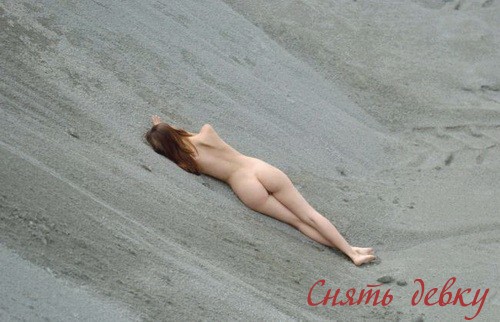 Доротея - лесбийский секс