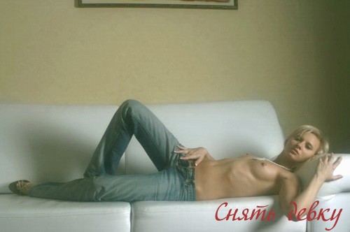 Голуба - Девушки по вызову анкеты караганда